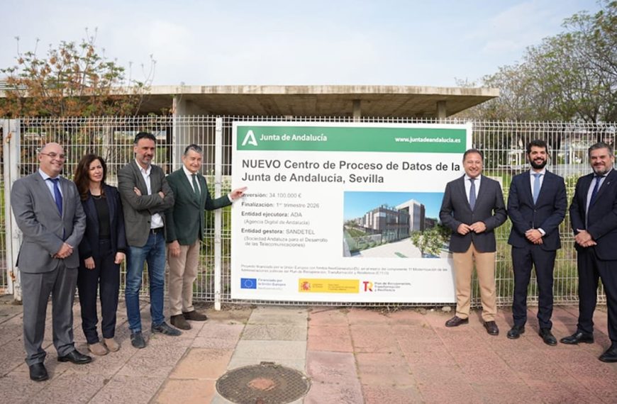A digital future for Andalusia: Building a new Data Center in Seville.
