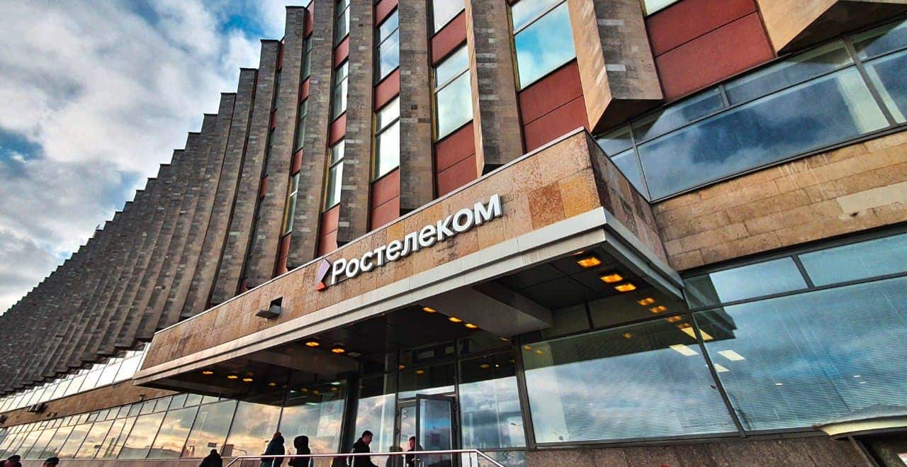 rostelecom rusia