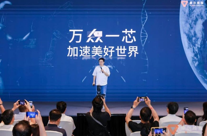 Moore Threads updates its Intelligent Compute Cluster solution KUAE to massive scale.