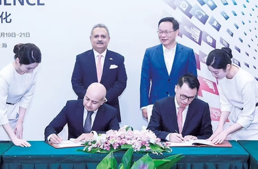 Huawei and National Bank of Pakistan partner to build cloud data center