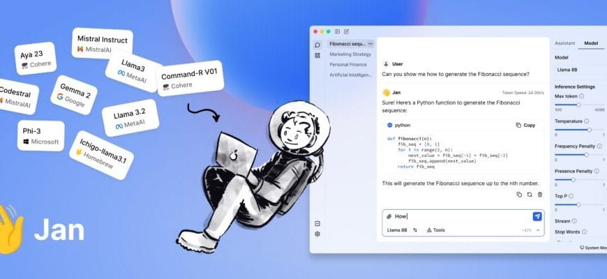 Jan: ChatGPT’s Alternative for Using AI Offline and with Complete Privacy