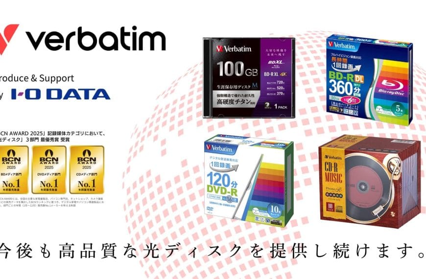 Verbatim Japan and I-O Data Ensure Continuity of Optical Disc Production Amid Industry Transformation