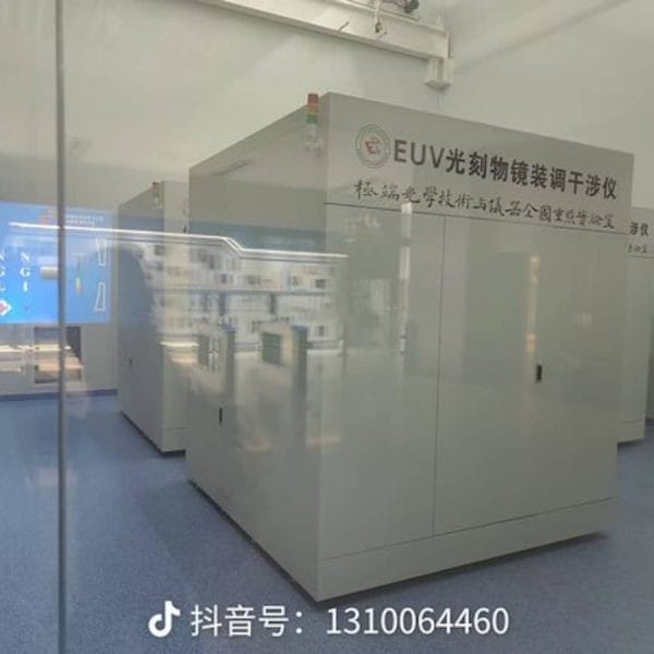 China Challenges ASML with Its Own EUV Lithography Machine for Advanced Chip Manufacturing