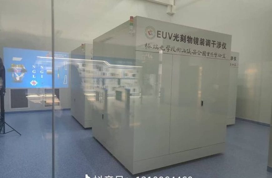 China Challenges ASML with Its Own EUV Lithography Machine for Advanced Chip Manufacturing