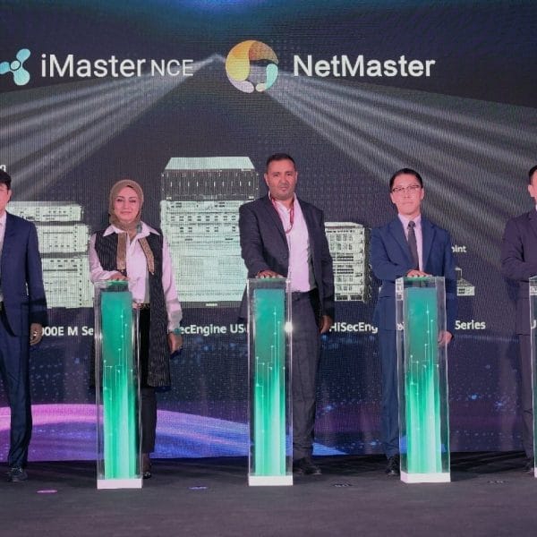 Huawei Launches Xinghe Intelligent Network to Accelerate Digital Transformation in North Africa