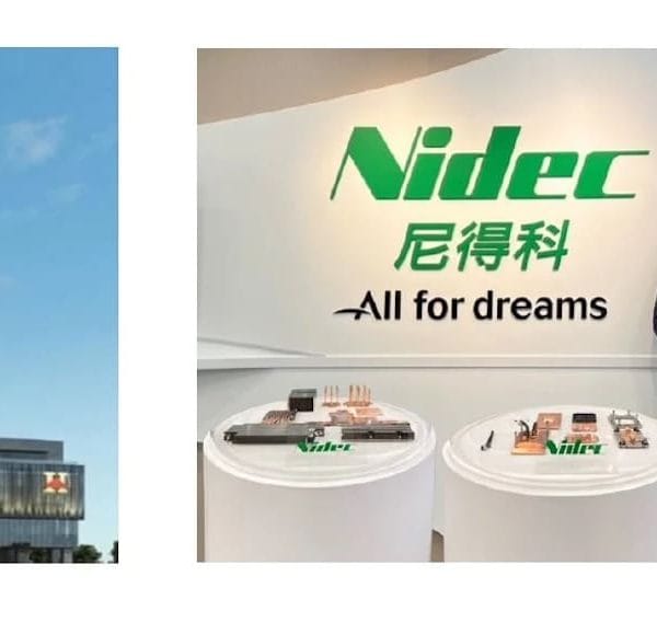 Nidec Strengthens Its Presence in Taiwan with a New AI Server Operations Center