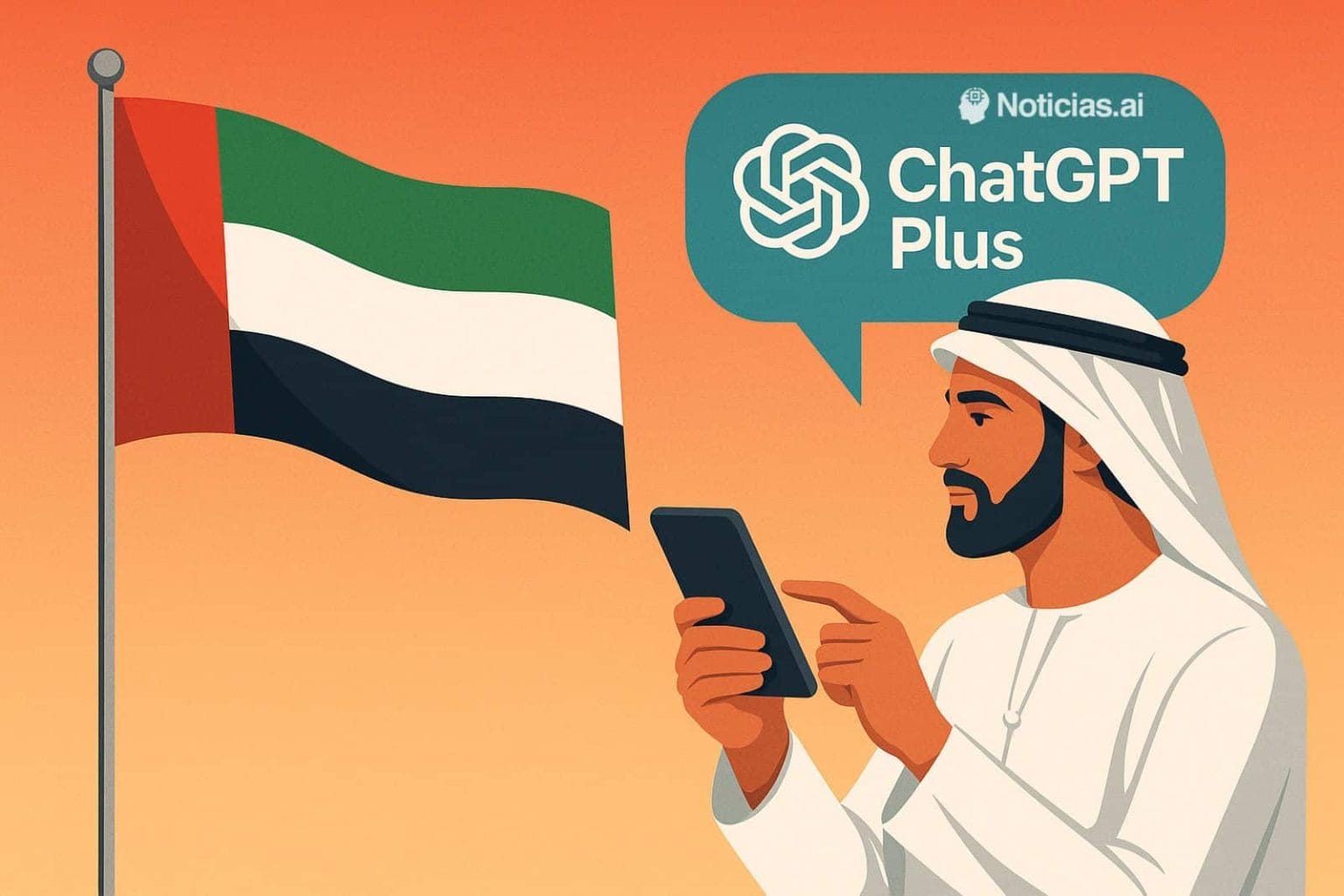 free eau chatgpt plus