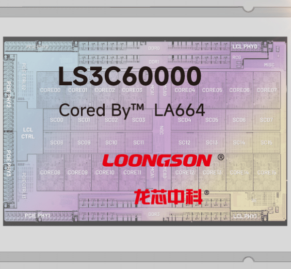 Loongson Launches New Generation of 3C6000 Processors: Up to 64 Cores to Strengthen China’s Technological Sovereignty