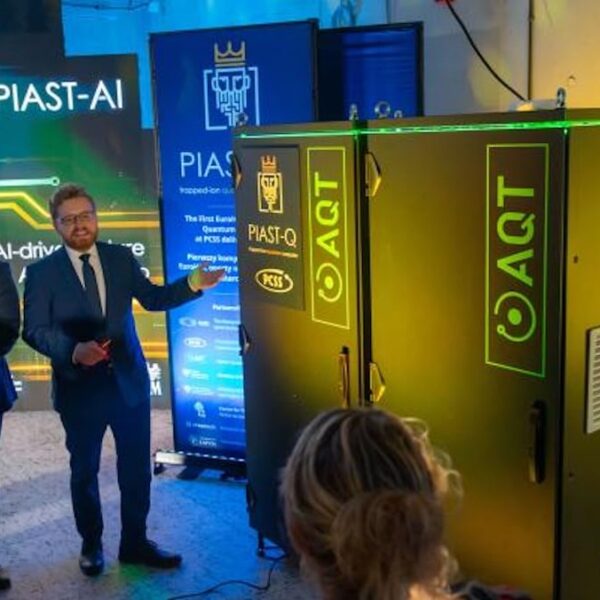 PIAST-Q: Europe Unveils Its First EuroHPC Quantum Computer and Takes a Leap Towards Digital Sovereignty