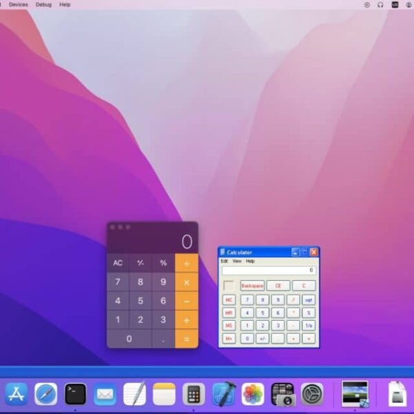 VirtualBox 7.2 Beta 2 Prepares for Linux 6.16 and Improves Support for Windows 11 on ARM: How Does It Compare to VMware Workstation?
