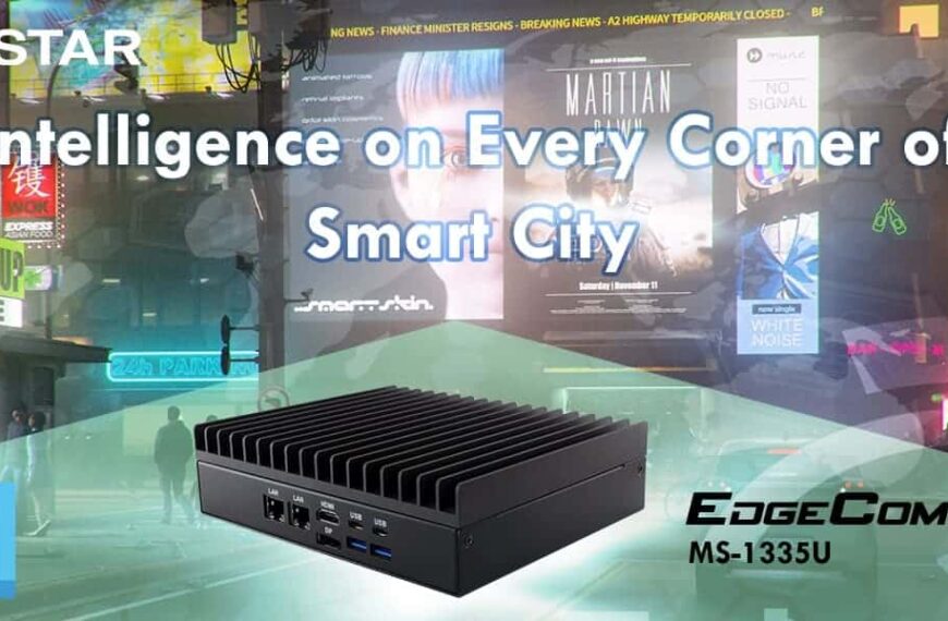 BIOSTAR Introduces the EdgeComp MS-1335U: Silent and Powerful Computing for the Smart City