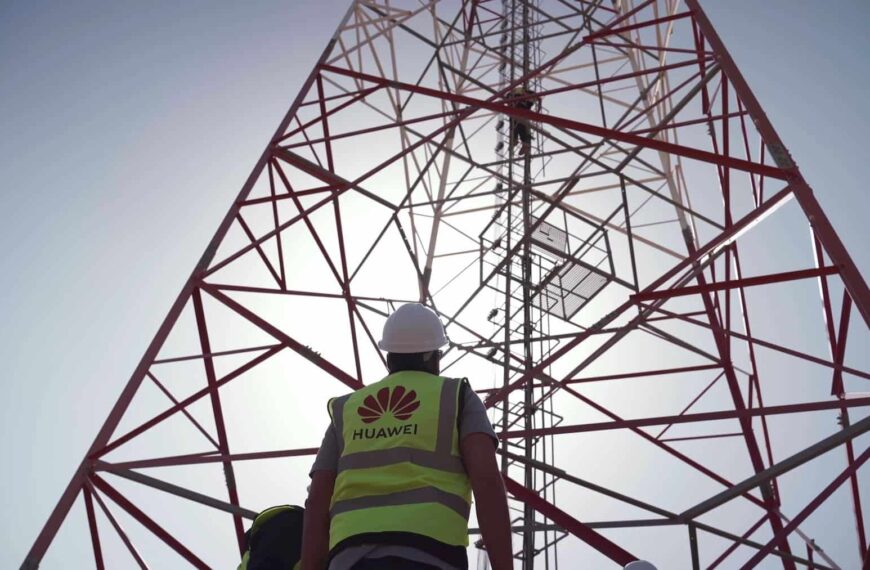 Huawei to Face Trial in the U.S. for Organized Crime and Fraud: Judge Denies Motion to Dismiss Charges