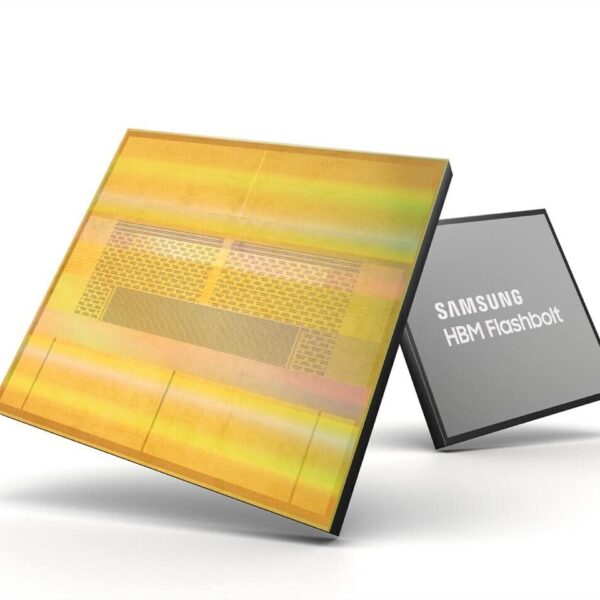 Samsung Gets Green Light to Manufacture Sixth-Generation DRAM and Prepares to Lead the HBM4 Era