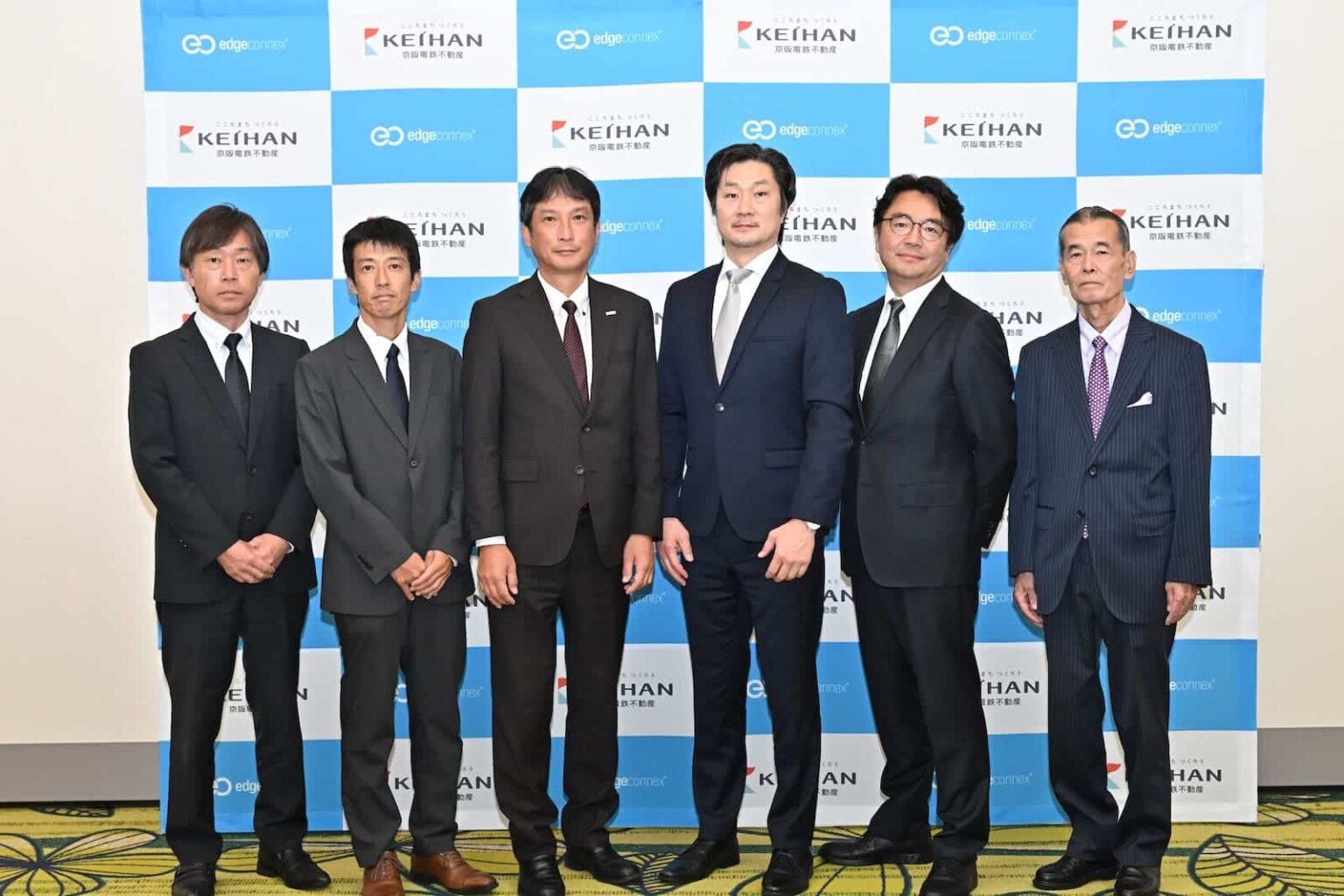 EdgeConneX Keihan Real Estate August 7 Ceremony group photo