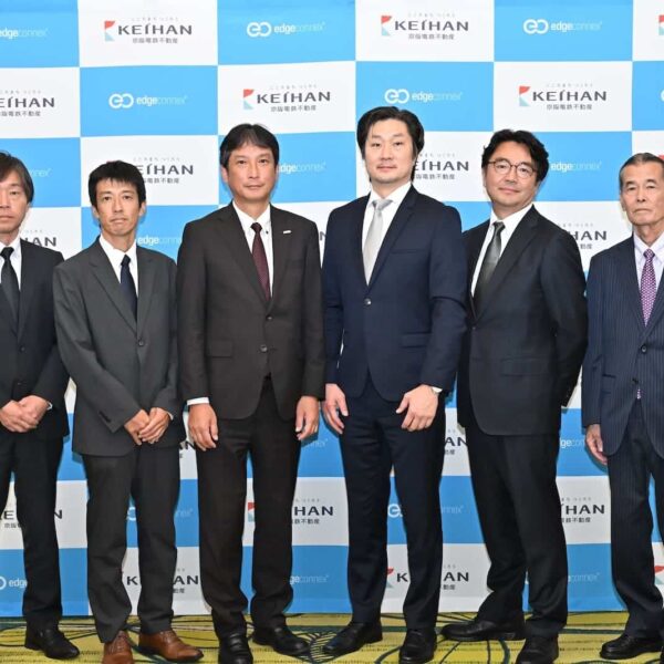 EdgeConneX expands its presence in Japan with a 350 MW platform in the Osaka metropolitan area