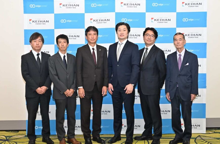 EdgeConneX expands its presence in Japan with a 350 MW platform in the Osaka metropolitan area