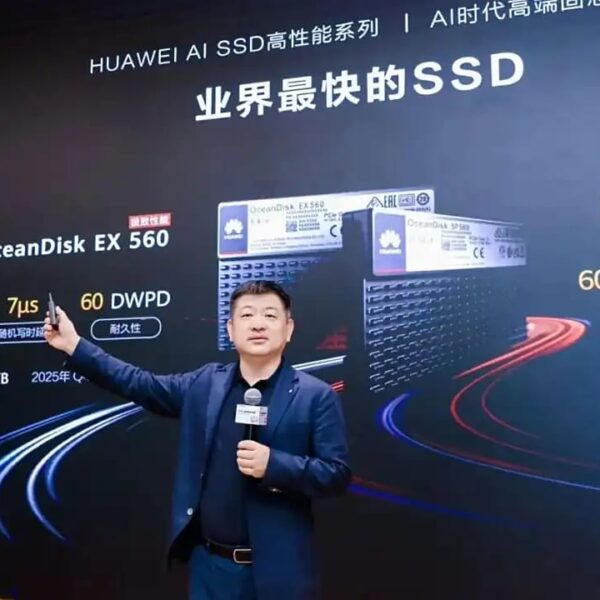 Huawei Introduces OceanDisk: The First SSDs for a New Era of AI with Up to 245 TB Capacity