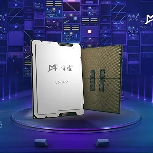 China receives Intel Xeon 6P CPUs customized with security and surveillance features