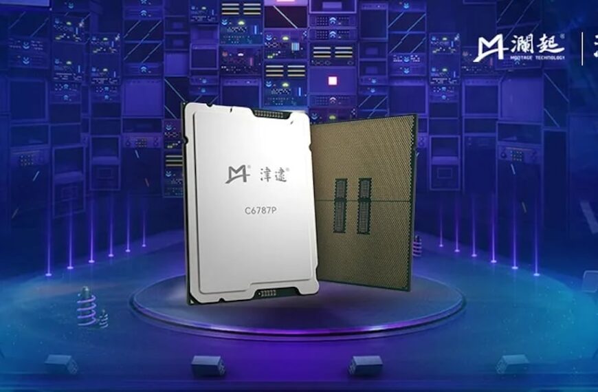 China receives Intel Xeon 6P CPUs customized with security and surveillance features