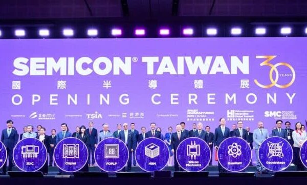 SEMICON Taiwan 2025 Celebrates 30 Years as a Global Semiconductor Innovation Hub