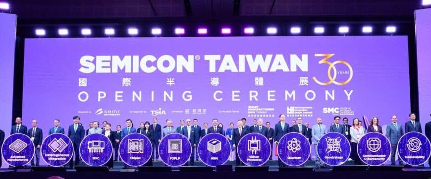 SEMICON Taiwan 2025 Celebrates 30 Years as a Global Semiconductor Innovation Hub