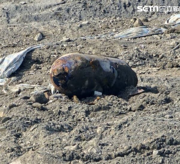 Another World War II Bomb Found During TSMC Construction in Kaohsiung