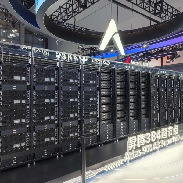 Huawei introduces SuperPoD: the new open architecture for large-scale computing across all scenarios