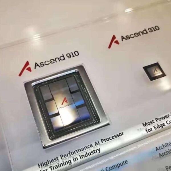 Huawei Shows Muscle with its AI Chip Roadmap: Own HBM Memory, 1 PFLOPS in FP8, and a Step-by-Step Plan to 2028