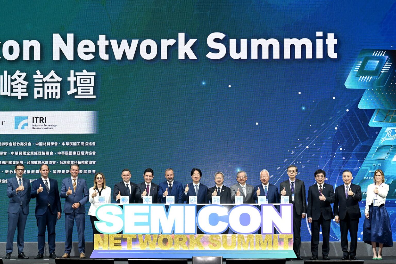 semicon 2025