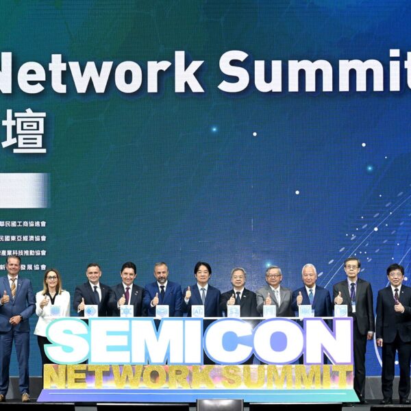 28 Countries Gather in Taiwan to Strengthen Semiconductor Cooperation: China Excluded from the Meeting