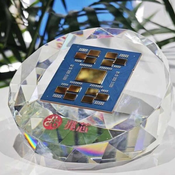 Zhaoxin Reveals Details of the KaiSheng KH-50000: Up to 96 Cores, DDR5-5200 in 12 Channels, 128 PCIe 5.0 Lanes, and a Custom x86 for Cloud and Edge