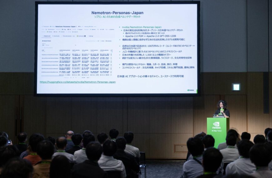 Japan Accelerates Its AI Sovereignty: SoftBank Predicts 320x Increase in Computing Demand by 2030 at Tokyo NVIDIA AI Day