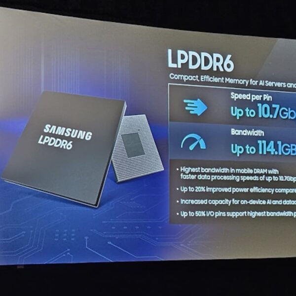 Samsung accelerates with HBM4E for AI GPUs: aiming for 3.25 TB/s in 2027 and a turnaround to regain leadership