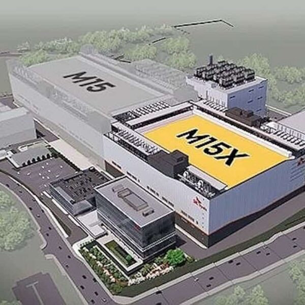 SK hynix installs equipment in its new HBM “hub” in Cheongju and speeds up the move to HBM4