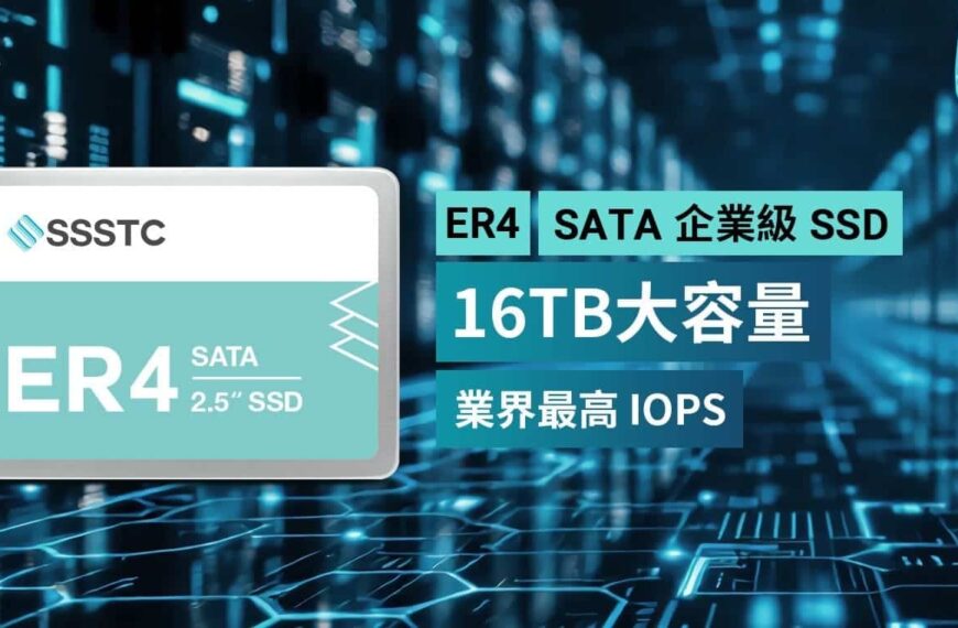 SSSTC Launches 16TB Enterprise SATA SSD for Data Centers and AI Servers