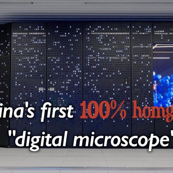 Tianqiong: China Unveils a “3D” Supercomputer to Accelerate Molecular Simulation and Drug Design Without Pursuing TOP500