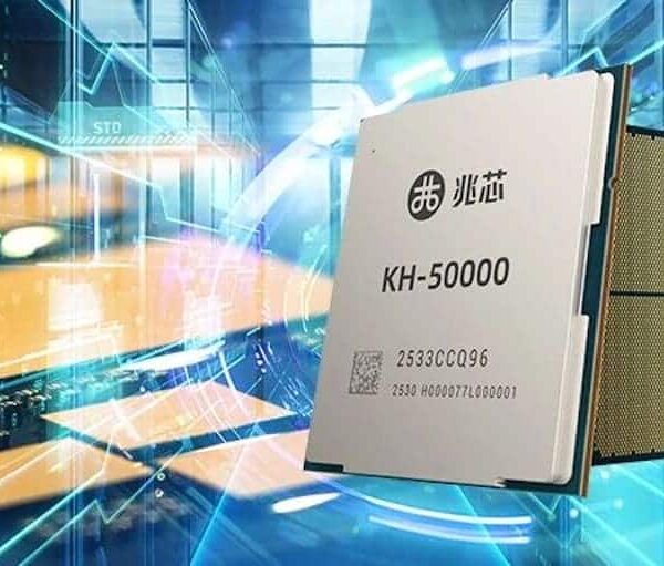 Zhaoxin Reviews 2025: New Processors, “From Silicon” Security, and a Full Commitment to the ZX86 Ecosystem