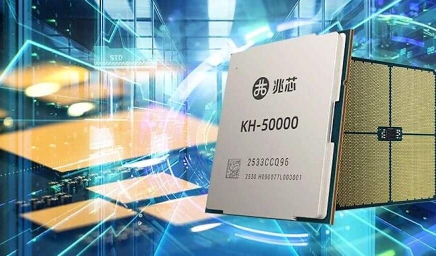 Zhaoxin Reviews 2025: New Processors, “From Silicon” Security, and a Full Commitment to the ZX86 Ecosystem