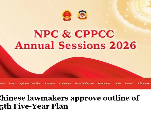 China turns its new five-year plan into a technological roadmap