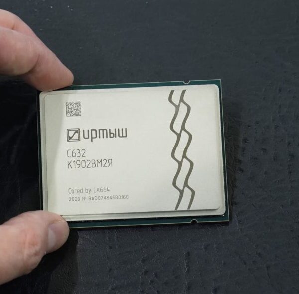 Irtysh: The Russian-Chinese CPU Running The Witcher 3 and Displaying a New Front in the Silicon War