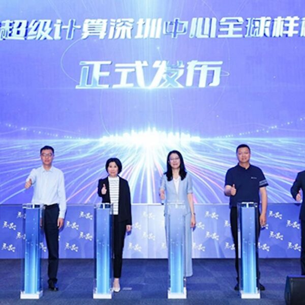China Introduces Lingsheng, Its Exascale Supercomputer for AI and Science
