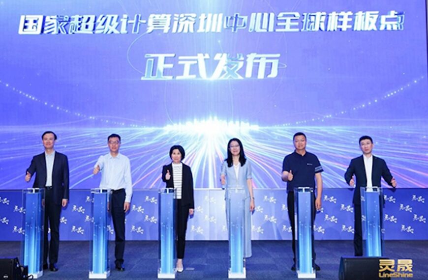China Introduces Lingsheng, Its Exascale Supercomputer for AI and Science