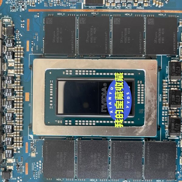 NVIDIA N1X: The leak points more to a rival of the MacBook Pro than a regular Copilot+ PC