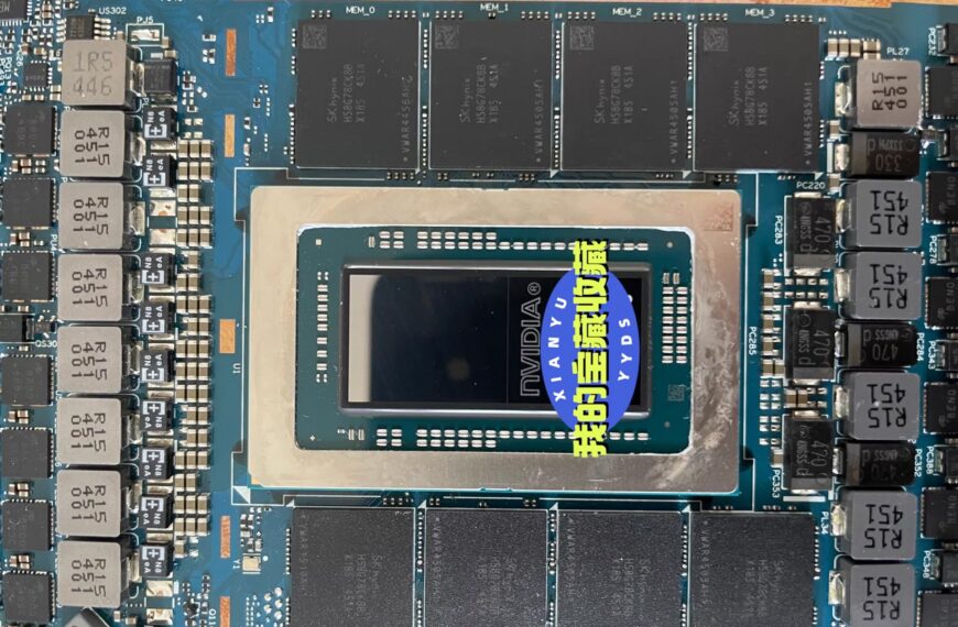 NVIDIA N1X: The leak points more to a rival of the MacBook Pro than a regular Copilot+ PC