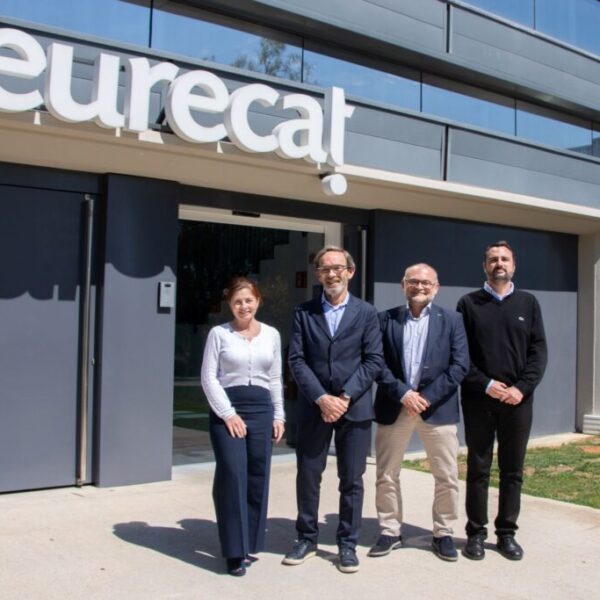 Eurecat Deploys QuantIA Lab, a Unique Quantum Emulation Infrastructure in Catalonia