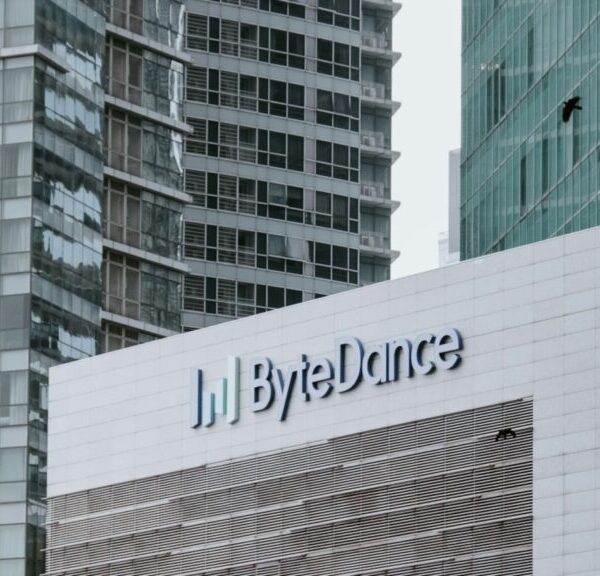 ByteDance prepares $70 billion to enter the AI chip war