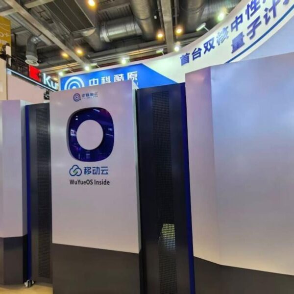 China Unveils Hanyuan-2, Its 200-Qubit Dual Quantum Computer