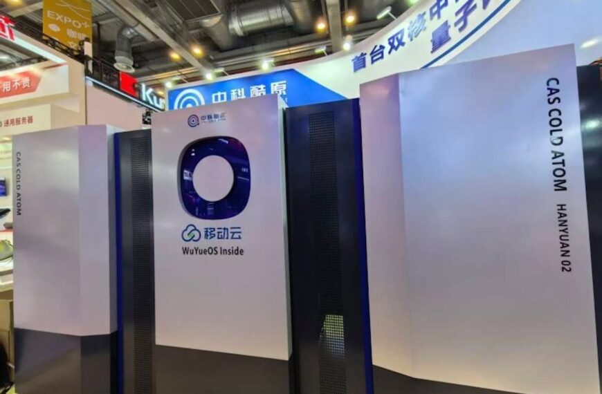 China Unveils Hanyuan-2, Its 200-Qubit Dual Quantum Computer