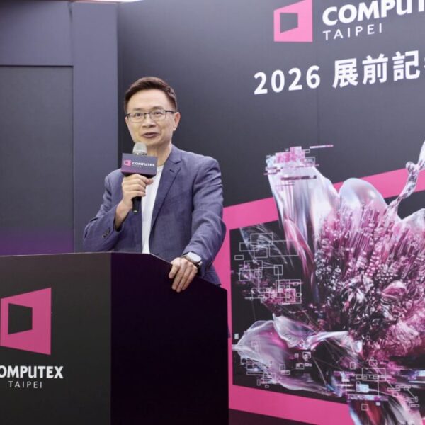 COMPUTEX 2026 Brings Physical AI to the Center of Taipei Fair