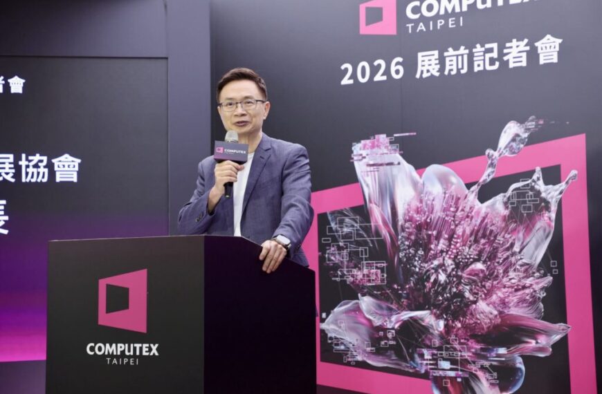 COMPUTEX 2026 Brings Physical AI to the Center of Taipei Fair